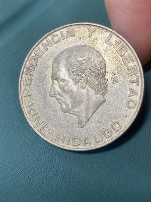 墨西哥-1957年5比索銀幣
