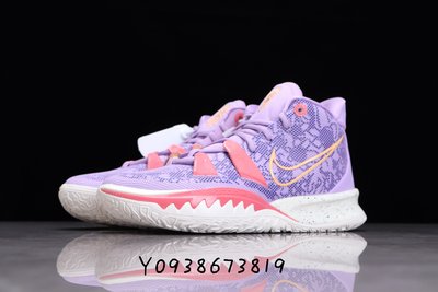 NIKE KYRIE 7 GS DAUGHTERS 紫 潑墨 男鞋 CT4080-501