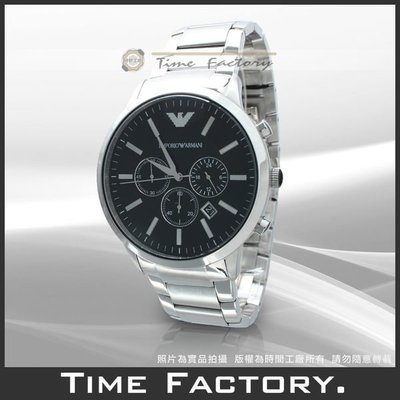 【時間工廠】全新原廠正品 ARMANI 雅典時尚計時腕錶 AR2460