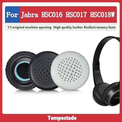 適用於 for Jabra HSC016 HSC017 HSC018W 耳罩 耳墊 耳機套 耳套 頭戴式耳機海綿墊 替換
