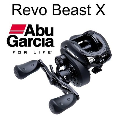【野川釣具-釣魚】REVO® BEAST X 40X/41X右手/左手(選購強力手把)