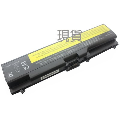 全新 LENOVO FRU 42T4795 FRU 42T4797 FRU 42T4817 FRU 42T4819 電池