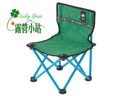 露營小站~【73170042】日本LOGOS ROSY野營椅(綠) -國旅卡