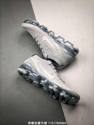 Nike Air VaporMax Flyknit 3.0 白灰冰藍 經典 氣墊 慢跑鞋 AJ6900-102 男鞋