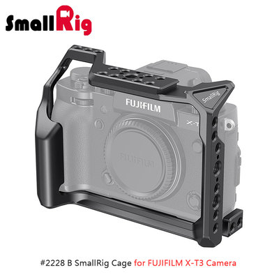 三重☆大人氣☆ SmallRig 2228 B cage for Fujifilm X-T2 X-T3 專用 提籠 兔籠