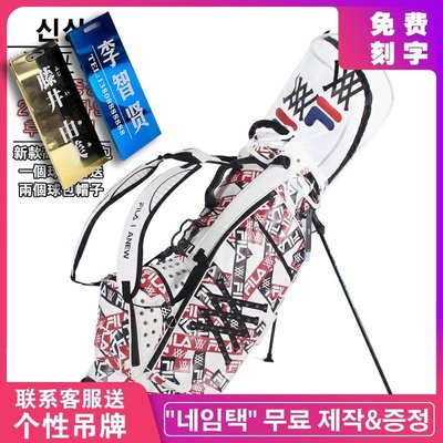 【現貨】高爾夫球包支架包新款高爾夫球袋PU防水標準球桿包配送2個球包帽