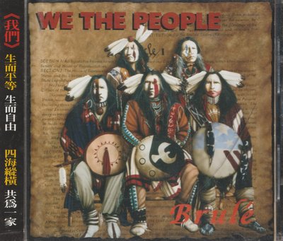 我們We The People:生而平等生而自由 四海縱橫 共為一家 印地安音樂經典(附:側標)