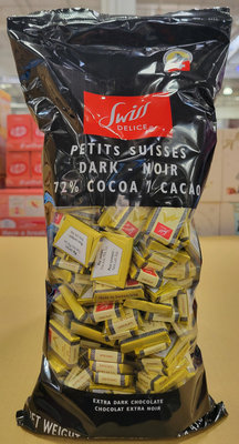 【小如的店】COSTCO好市多代購~SWISS DELICE 72%黑巧克力(每包1.3g) 143963