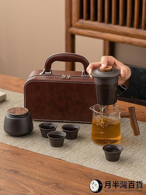 精品免運-便攜式旅行茶具小套裝紫砂戶外旅游露營快客杯玻璃泡茶壺喝茶裝備