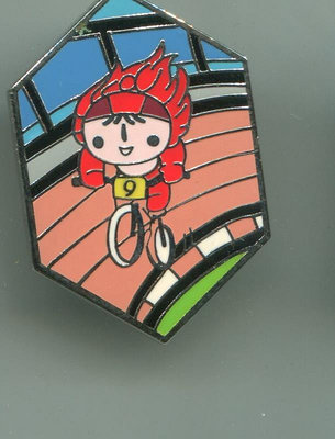2008年北京奧運會紀念徽章--  福娃 歡歡 室內自行車 單車