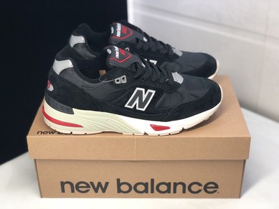 New Balance 991 經典 復古 舒適 運動鞋 慢跑鞋 男鞋 黑灰紅