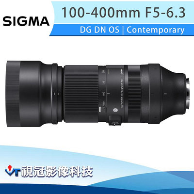《視冠》SIGMA 100-400mm F5-6.3 DG DN OS 望遠 變焦鏡頭 (全片幅) 公司貨