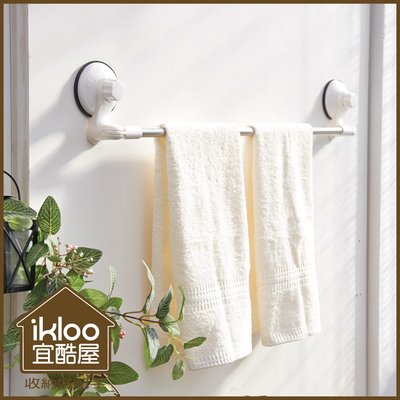 【ikloo】TACO無痕吸盤系列-不鏽鋼角落可用毛巾架