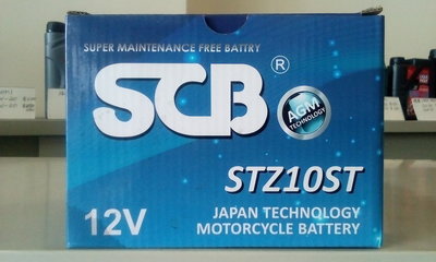 #台南豪油本舖實體店面# SCB 電池 STZ10ST 未入液電瓶 GS GTZ10S YUASA TTZ10S