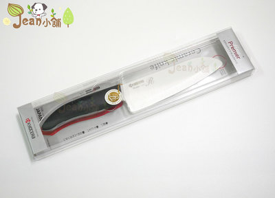 京瓷 Kyocera 陶瓷刀 16cm 黑色 日本製 FKR-160X-FP 16公分 廚刀 fkr-160 現貨