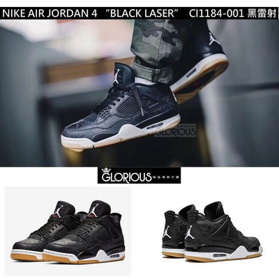 【小明潮鞋】NIKE Jordan 4 “Black Laser” AJ4 黑 雷射 CI1184耐吉 愛迪達