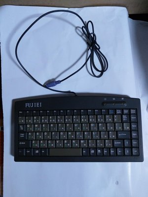 192 （3C ) ( 鍵盤 ) ( POS機 ) （餐飲 零售）FUJIEI k8231 特殊 小型 專業用 鍵盤 keyboard 有多件 ps2（）