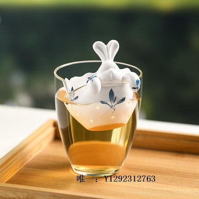 茶漏茶濾純手繪蝴蝶蘭花小兔子過濾公道杯茶漏茶濾茶葉茶水分離過濾器茶濾