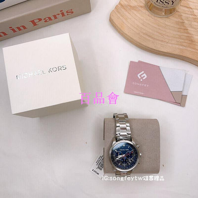 【百品會】 美國代購🇺🇸台灣  MK 男款 三眼計時腕錶 手錶