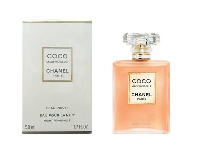 CHANEL 摩登 COCO 秘密時光女性香水50ml~優惠價:3420元