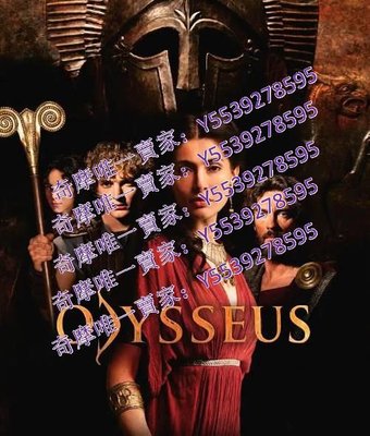 歐美劇【奧德修斯/Odysseus】2013年