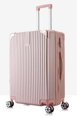 24吋雙色拼接 時尚行李箱 萬向輪拉桿箱 結婚陪嫁 商務旅遊 旅行箱