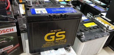 (二手中古電池) GS 65B24L-MFZ GTH60L 免保養汽車電池 數值漂亮，品項優