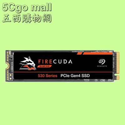 5Cgo【權宇】SEAGATE FireCuda 530 4T 4TB 固態硬碟ZP4000GM3A013 含稅