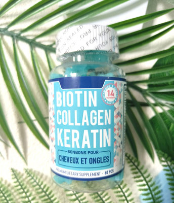 買2送1 現貨頭髮軟糖Biotin CollagenGummies維生素膠原蛋白