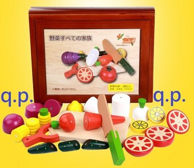 木製玩具 木質收納盒 木刀 切切樂 小孩兒童扮家家酒 擬真蔬果組 仿真食物 木盒 + 蔬菜 水果 磁性 磁鐵 野菜 玉米