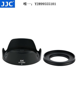 鏡頭遮光罩JJC適用于A7C遮光罩sony A7C套機鏡頭 FE 28-60mm配件16-50mm A7M3 A7SM3