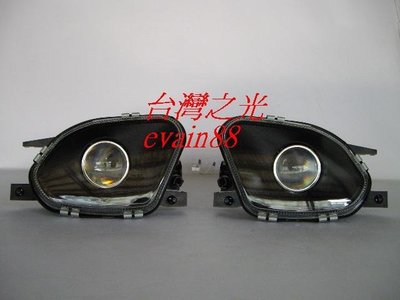 《※台灣之光※》全新BENZ W211 02 03 04 05 06 E200K E280 E350黑色魚眼霧燈組台灣製