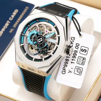 現貨 手錶德國布加迪限量版新款名正品牌全自動機械男表手表男士陀飛輪十大