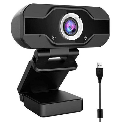 【立減20】高清Webcam網絡視頻直播網課USB免驅動電腦攝像頭1080P