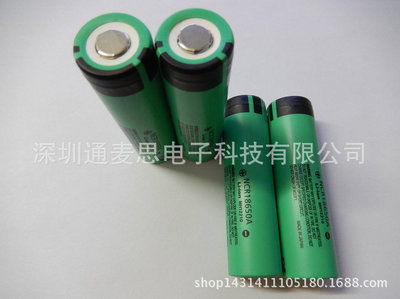 批發 批發 現貨100%原裝松下/PANASONIC A 18650A 3100mah 3.7v 充電鋰電池