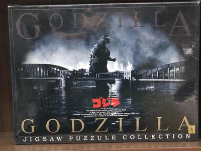 1000-L13 1000片絕版日本進口拼圖 哥吉拉 Godzilla