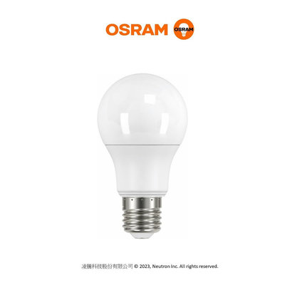 柏泓~歐司朗 OSRAM LED 6.5W 星亮 燈泡~球泡燈~超節能~E27 A60~黃光/自然光/白光