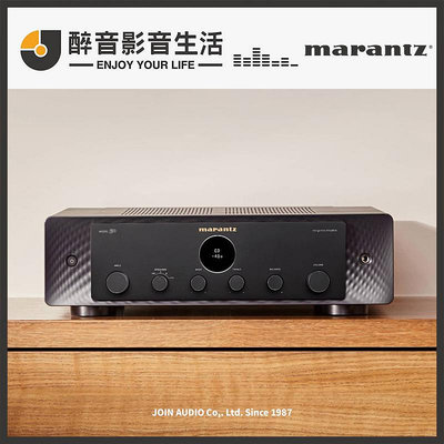 日本 Marantz Model 50 綜合擴大機.MM/MC唱頭放大.前級輸出.台灣公司貨 醉音影音生活