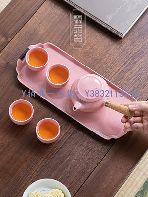陶瓷茶壺 現代粉色茶具精致功夫泡茶側把壺陶瓷茶盤小套女家用茶壺茶杯