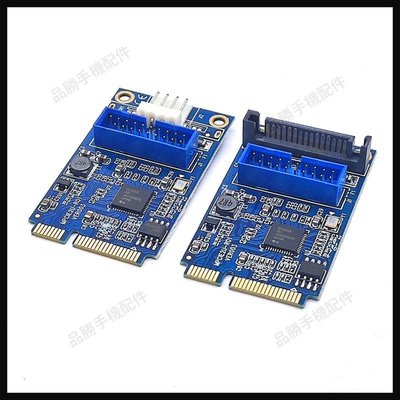 MINI PCI-E轉usb3.0前置19針擴展卡2口擴展卡轉接小4PIN取電