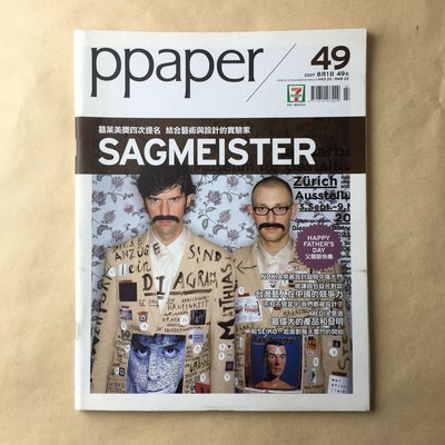 ppaper 49｜ SAGMEISTER : 葛萊美獎四次提名 結合藝術與設計的實驗家