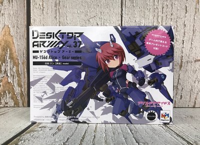 【G&amp;T】MegaHous盒玩 DESKTOP ARMY Vol.37 機戰少女 ALICE 日向凜 奔放 832277