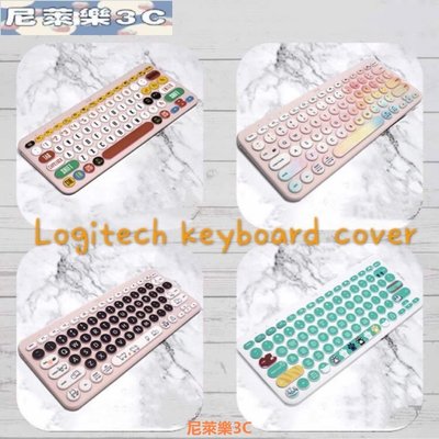（尼萊樂3C）羅技鍵盤膜可愛，羅技K480 / K380鍵盤保護膜，筆電鍵盤蓋和保護套，彩色矽膠鍵盤膜簡單透明
