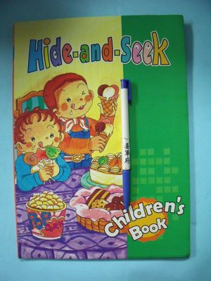 【姜軍府童書館】《Hide-and-Seek Children's Book》美樂蒂出版社 兒童美語 英文課本