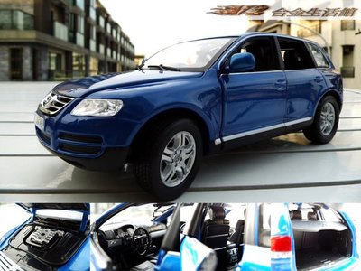 【Bburago 精品】1/18 VW Touareg 福斯 頂級越野休旅車~全新藍色,特惠價~!!