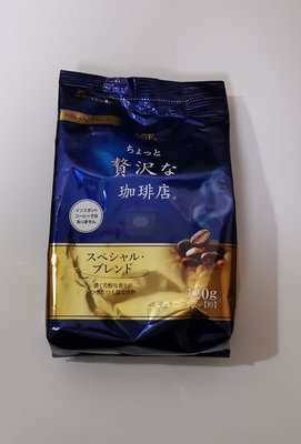 日本AGF贅沢咖啡店 華麗香醇咖啡 沖泡式咖啡粉280g 精選 混合 摩卡3種選擇【FIND新鮮貨】