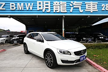明龍汽車 2018 VOLVO V60 CrossCountry 總代理 跑三萬