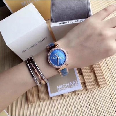 Michael Kors手錶 MK6491瑰麗晶鑽天空藍貝殼錶盤不銹鋼錶帶腕錶/女錶
