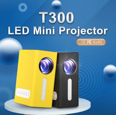 T300智能投影機 1080 投影機 電視盒 安博可用 便攜式微型迷你家庭LED投影機 夢想盒子 易播 享活著