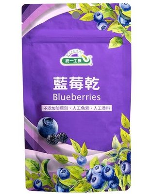 統一生機-藍莓乾100公克/包